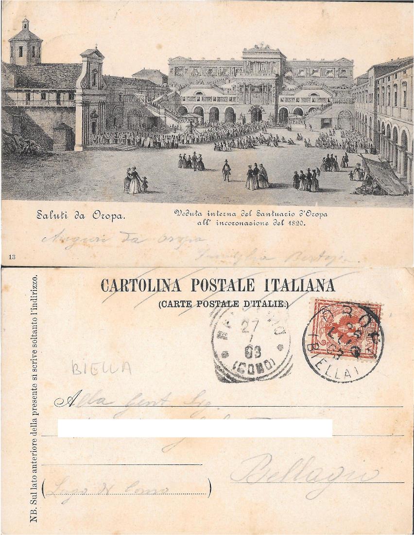 Bookaniere