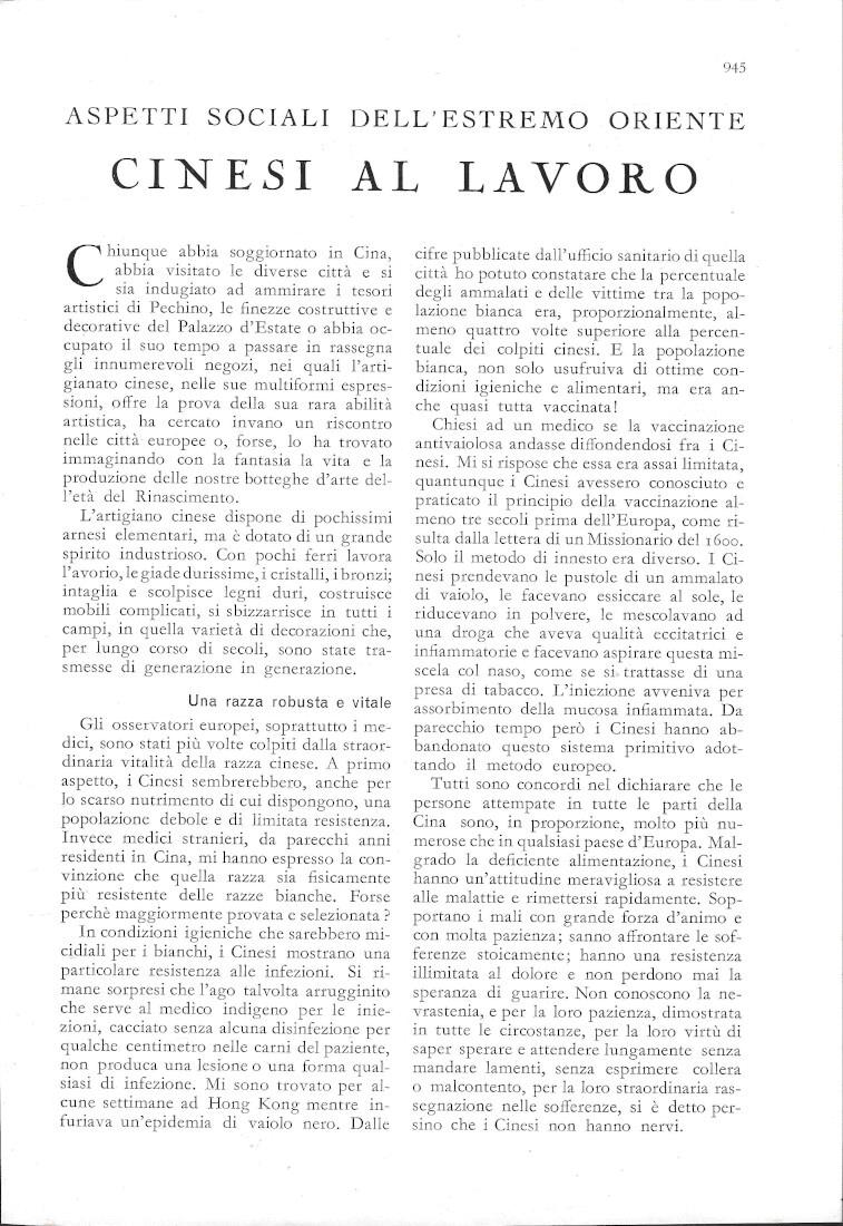 Bookaniere