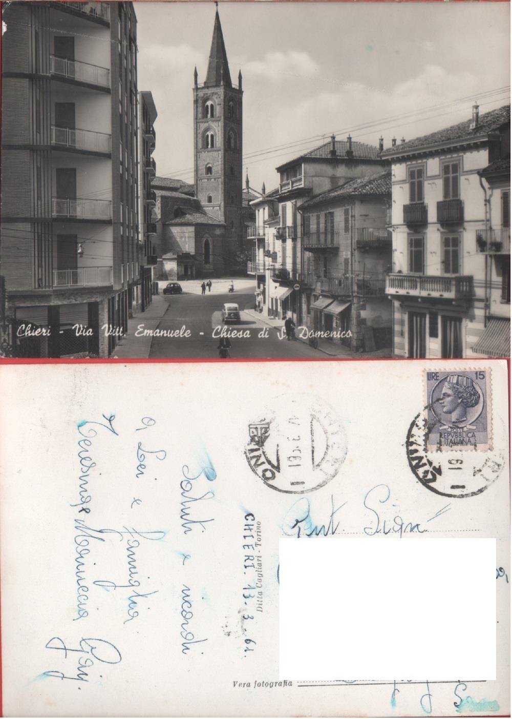 Bookaniere