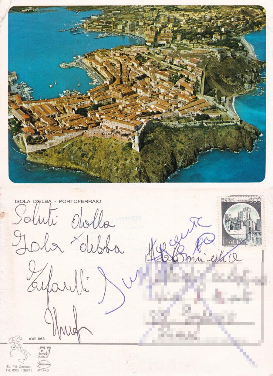 Bookaniere