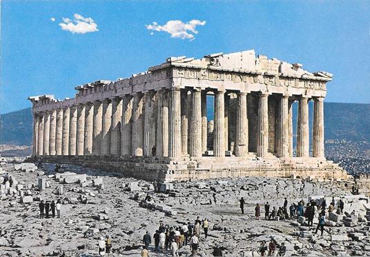 Atene. Il Partenone. Non viaggiata - copertina