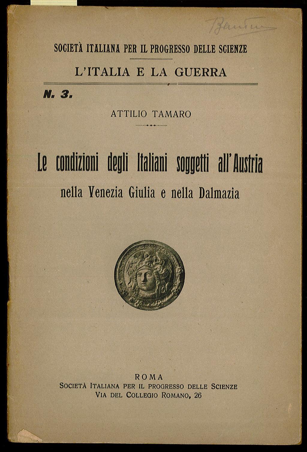 Libreria Trippini Sergio