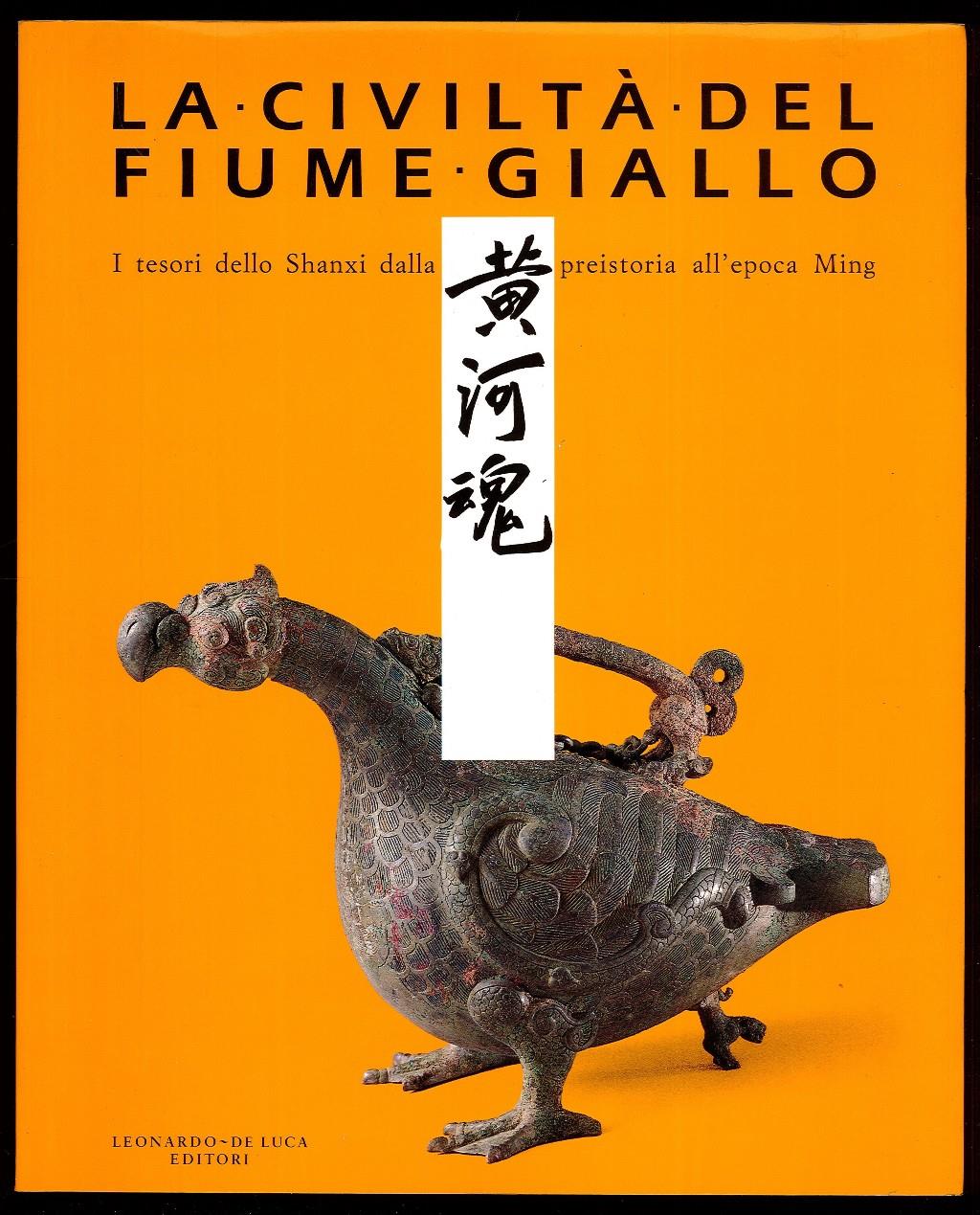 Libreria Trippini Sergio