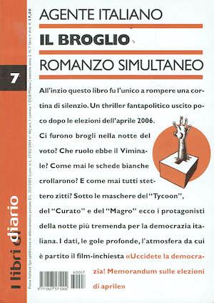 Il broglio. Romanzo Simultaneo - copertina