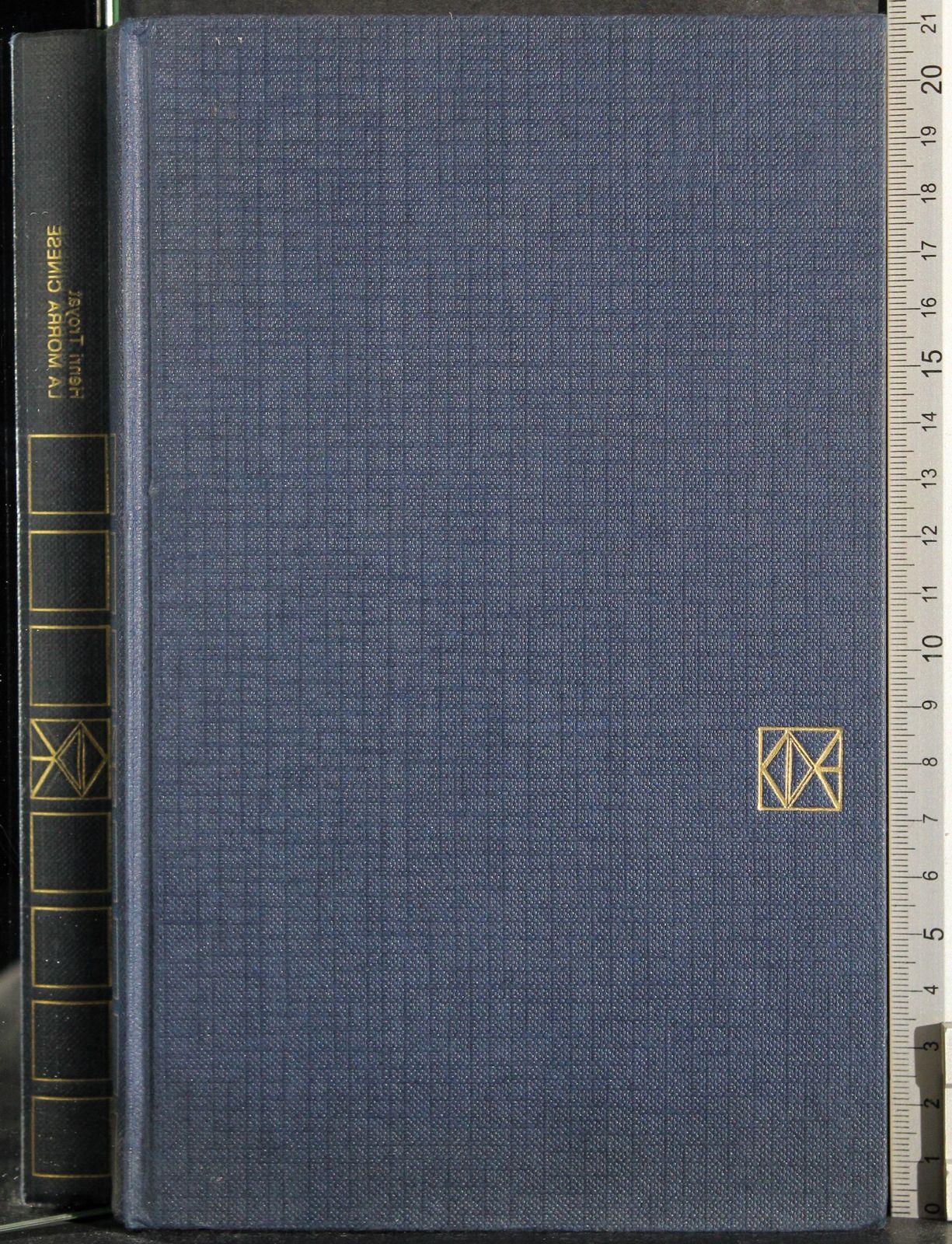 Cartarum