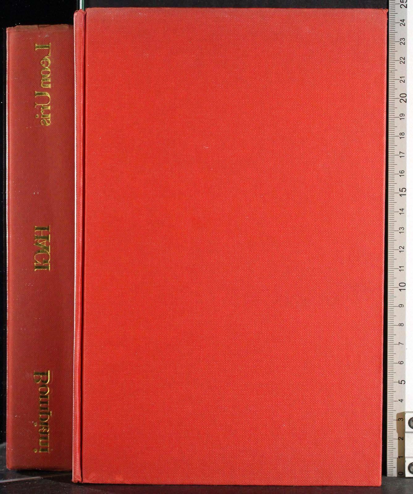 Cartarum
