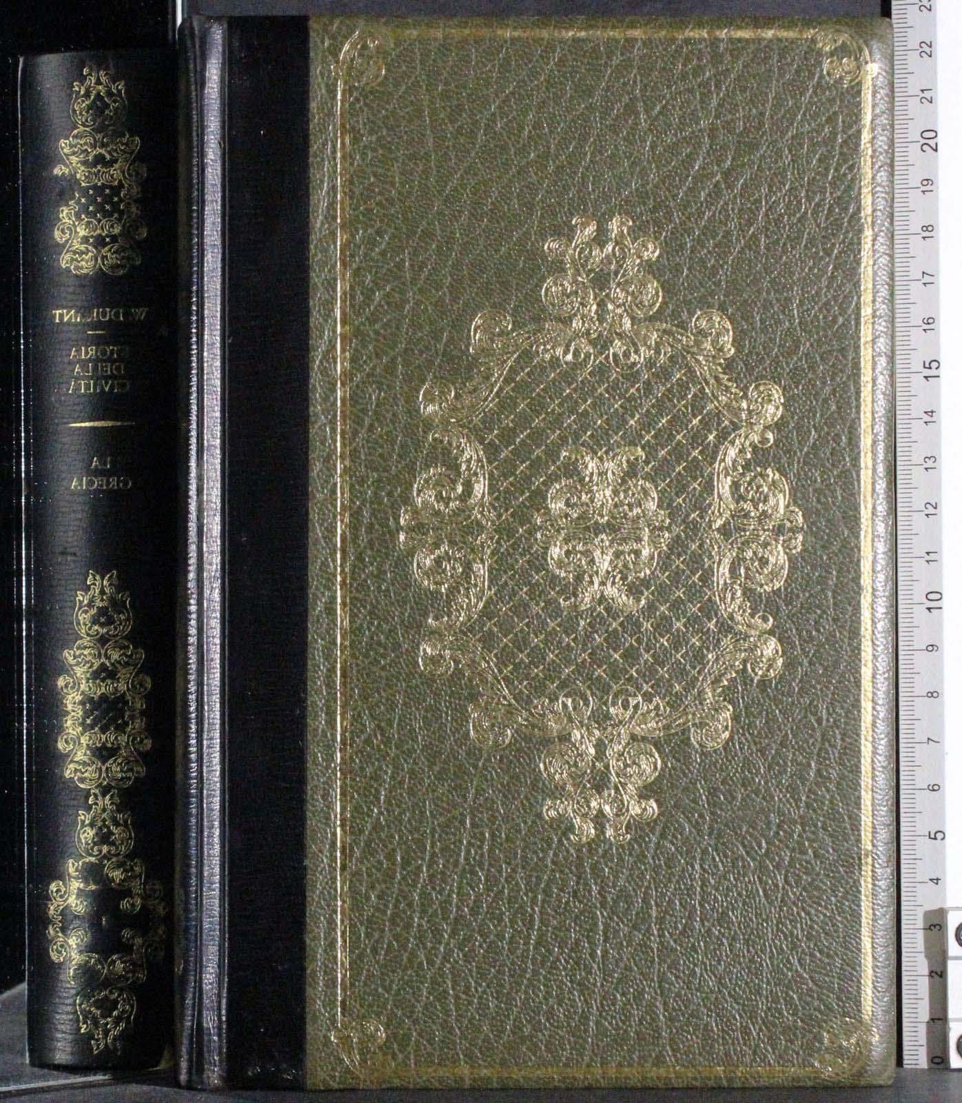 Cartarum