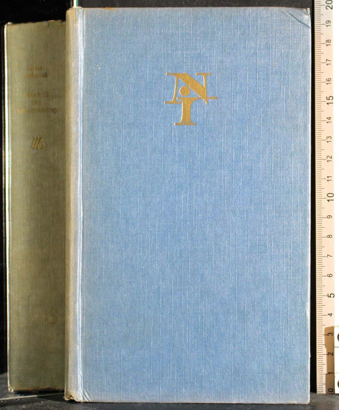 Cartarum
