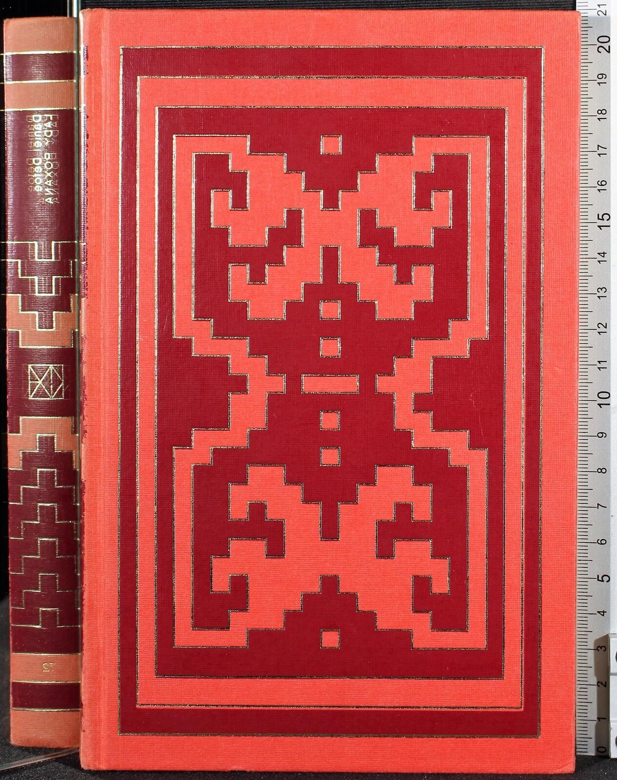 Cartarum