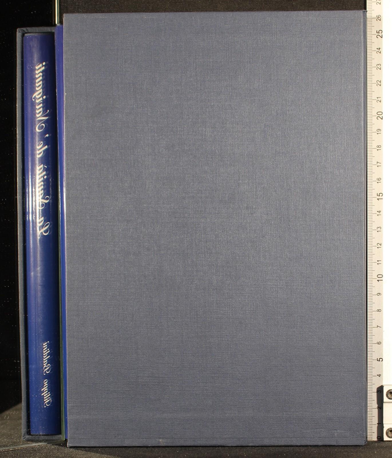 Cartarum