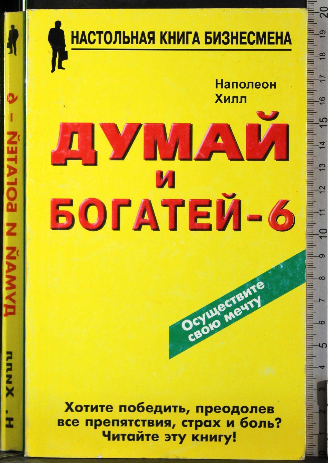 Cartarum