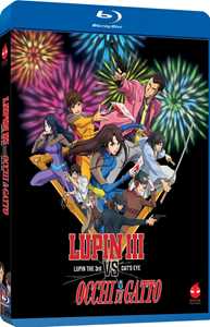 Film Lupin III vs. Occhi Di Gatto (Blu-ray) Hiroyuki Seshita