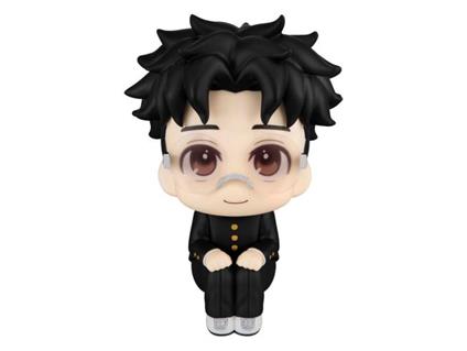 Dandadan Look Up Pvc Statua Okarun 11 Cm Megahouse