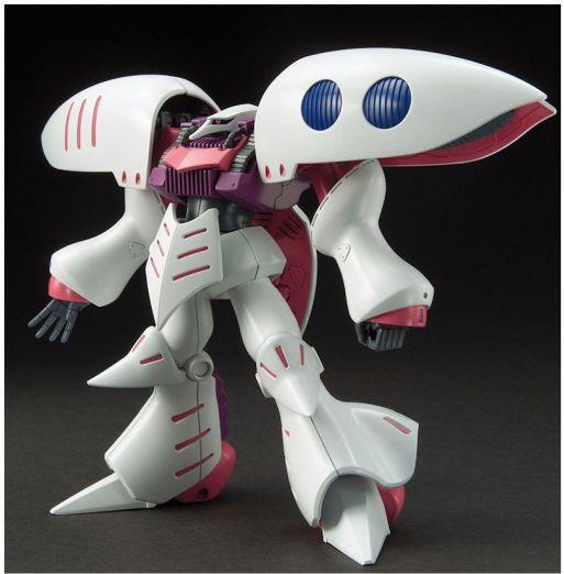 Bandai Model Kit Gundam Hguc Amx 004 Qubeley Revive Sc 1/144 Gunpla