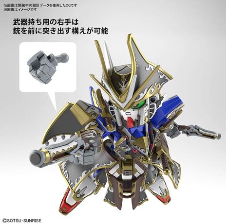 Sdw Heroes Benjamin V2 Gundam - 5
