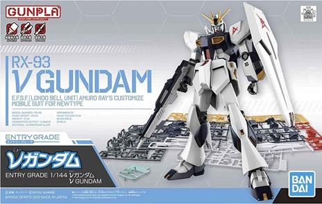 Eg Gundam Nu 1/144