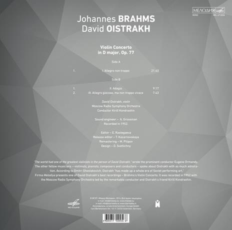 David Oistrakh vol.1 - Vinile LP di Johannes Brahms,David Oistrakh - 2