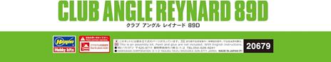 Club Angle Reynard 89D - 3