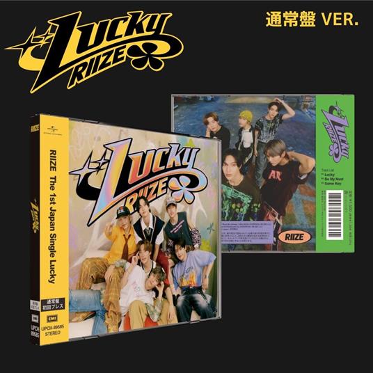 Lucky - CD Audio di Riize