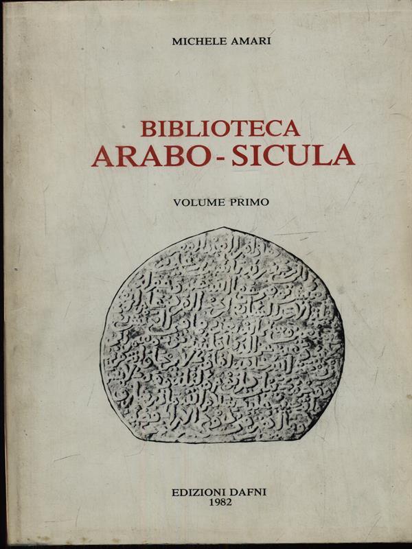 Intarsi e corone