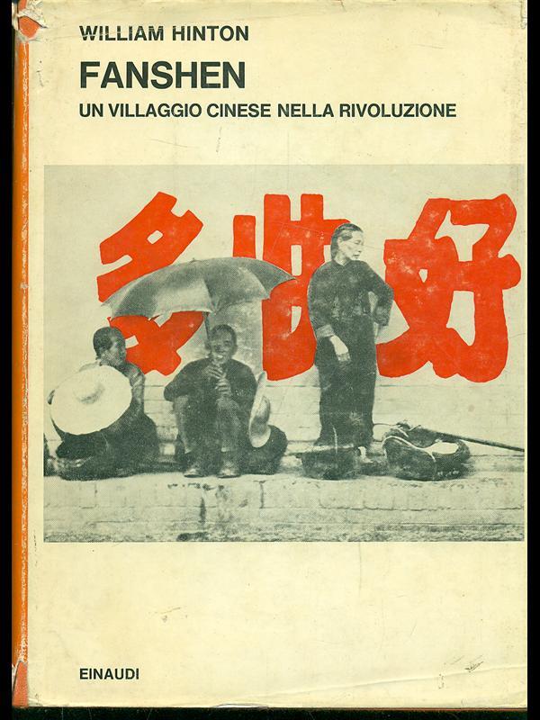 Fanshen, un villaggio cinese nella rivoluzione