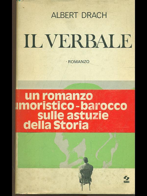 Il verbale