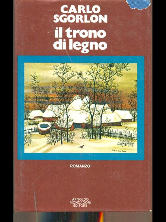 Dischi Fenice