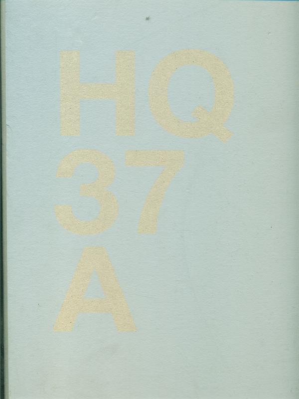 HQ37A Slam Jam
