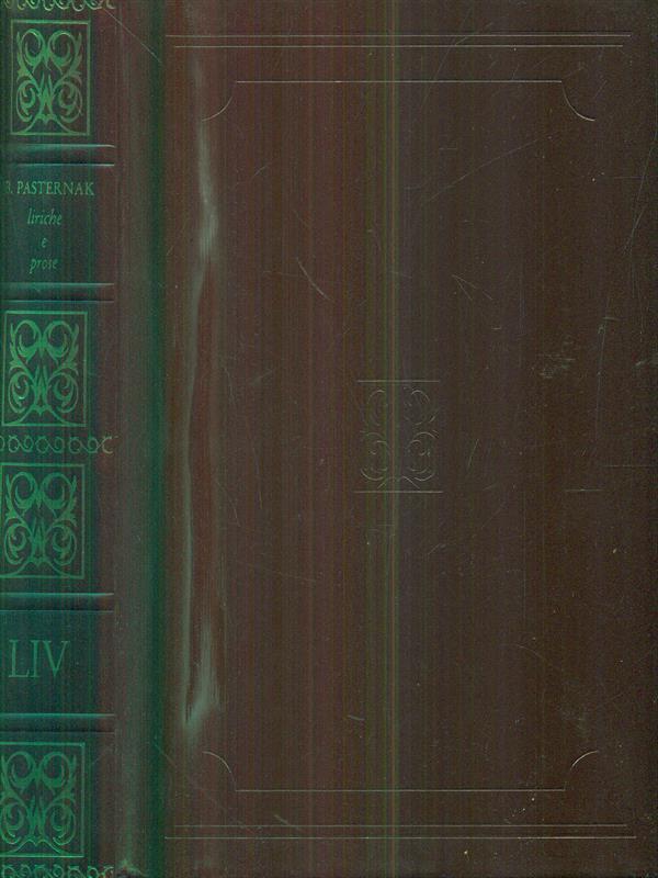 Liriche e prose