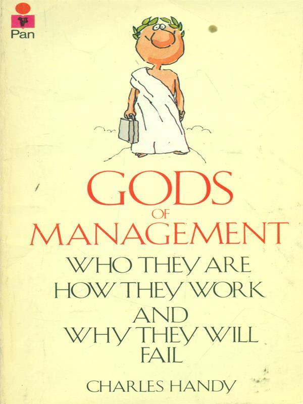 Gods of management