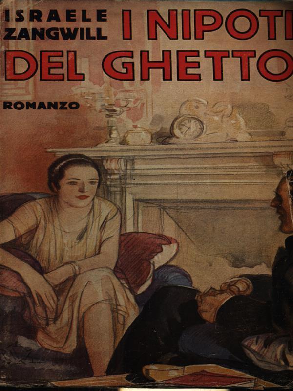 I nipoti del ghetto