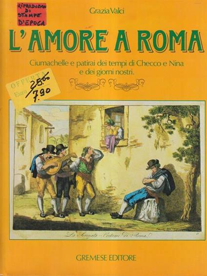 L' amore a Roma - Grazia Valci - copertina
