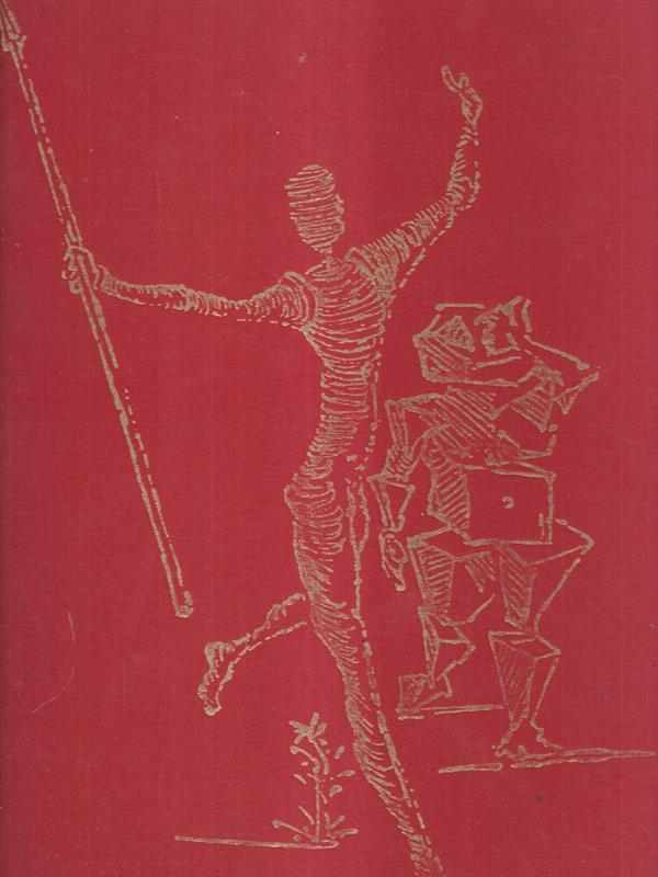 Prima parte del fantastico cavaliere Don Chisciotte della mancia