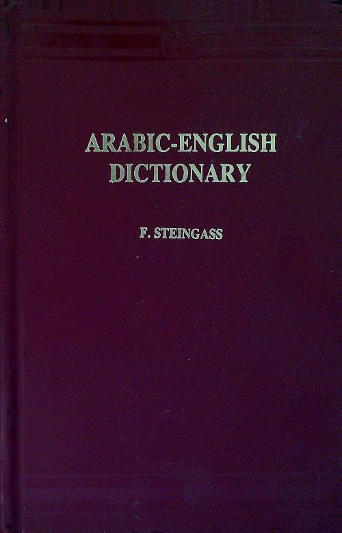 Arabic-English Dictionary