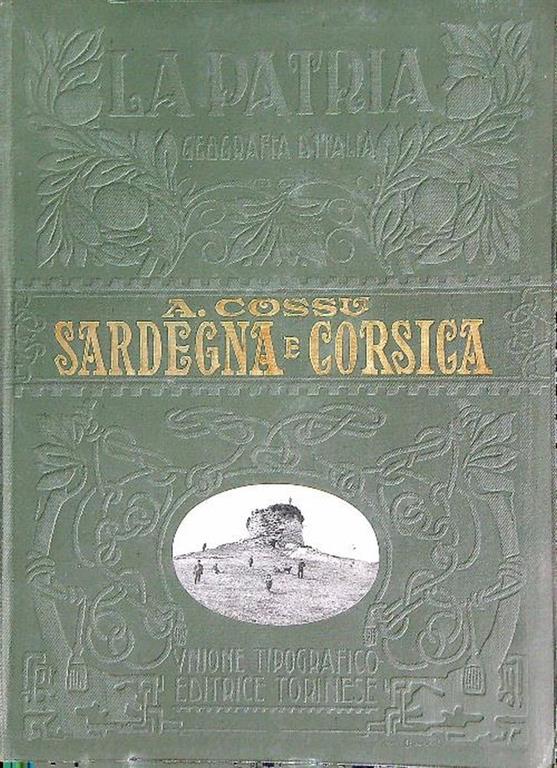Libreria Max 88