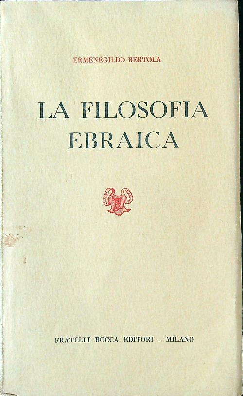 La filosofia ebraica - Ermenegildo Bertola - copertina