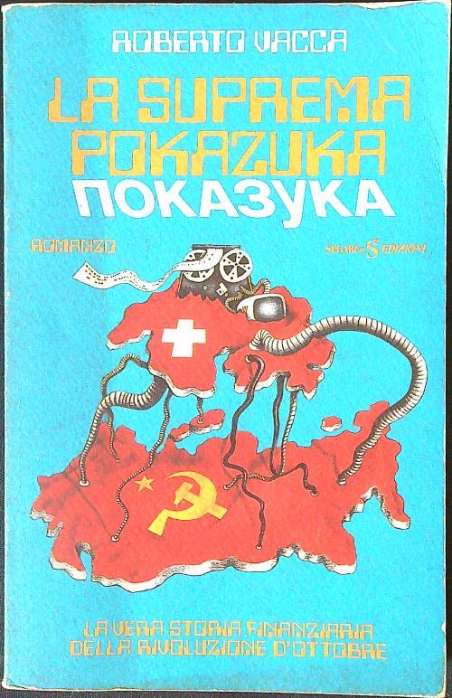 La suprema Pokazuka - Roberto Vacca - copertina