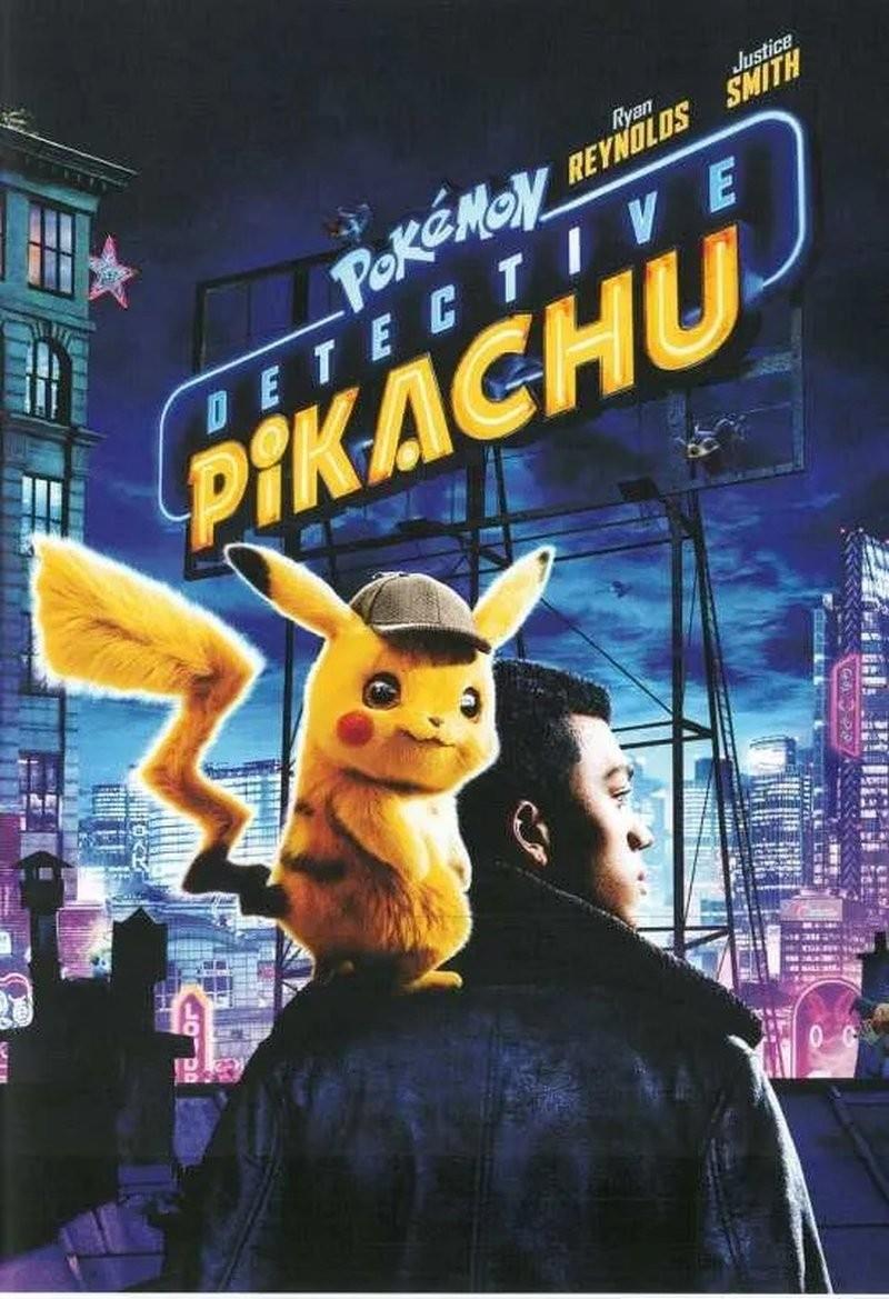 ModenaCinema