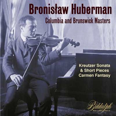 STRADIVARIUS