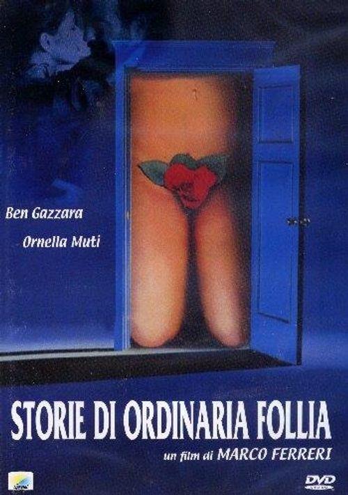 Cinemusica Shop