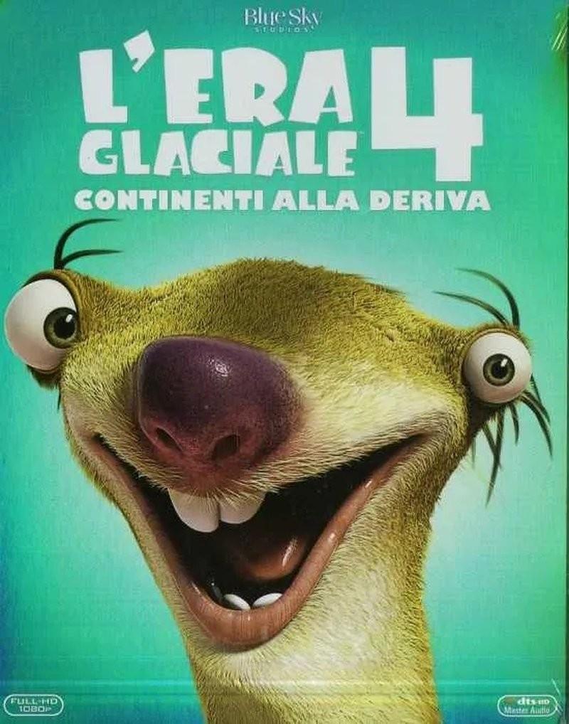 ModenaCinema