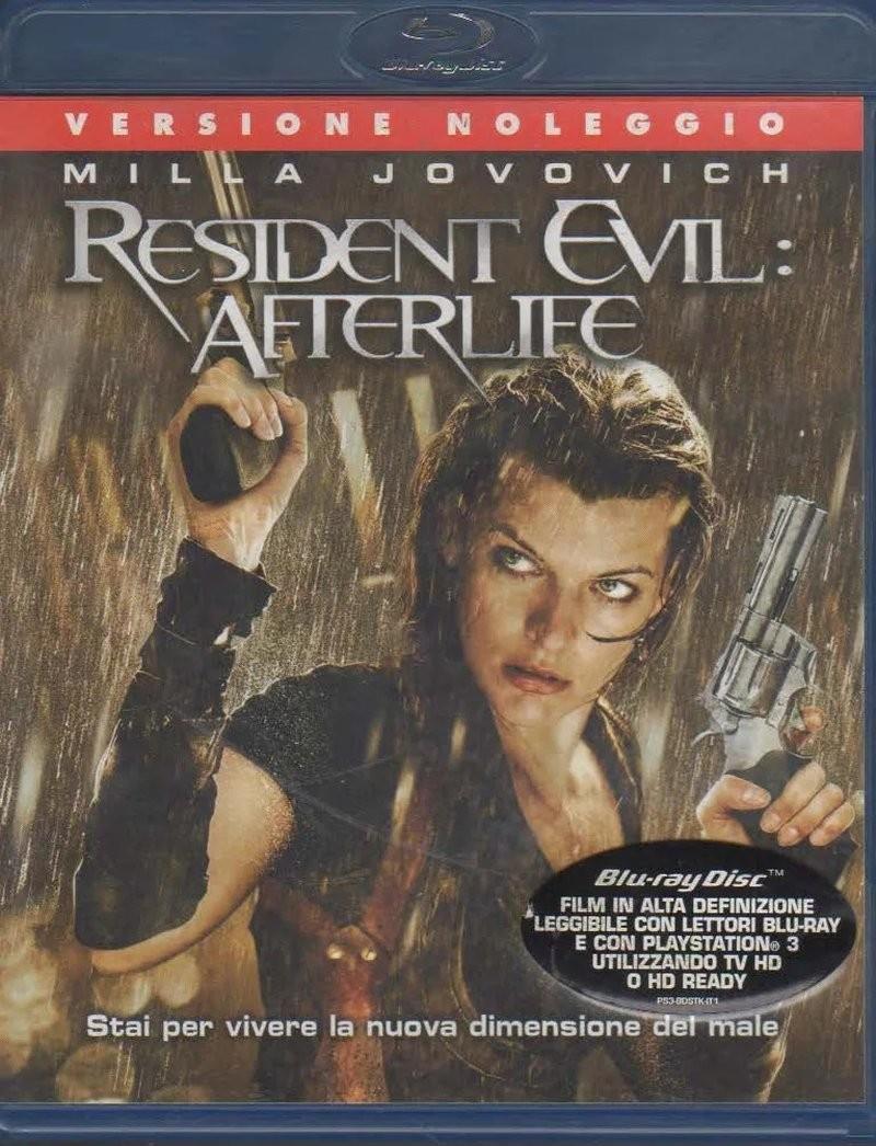 ModenaCinema