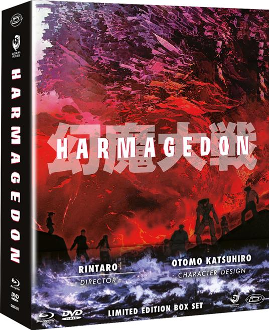 Harmagedon. Limited Edition. Con Booklet e Settei Book (DVD + Blu-ray)<span>.</span> 20260826 di Rintaro - DVD + Blu-ray