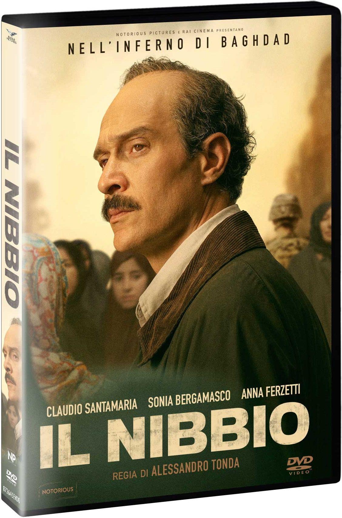 Cinemusica Shop