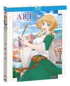 Film Arte (Blu-ray) Takayuki Hamana