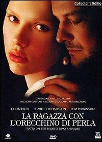 La ragazza con l'orecchino di perla di Peter Webber - DVD