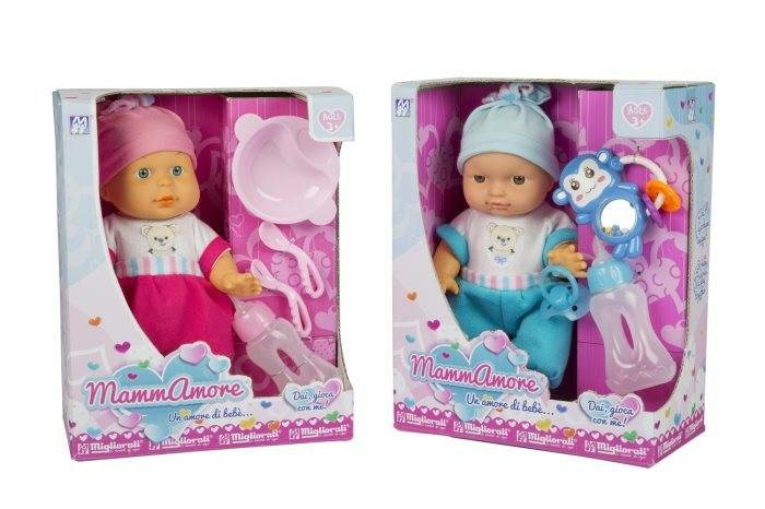 Sofia Toys