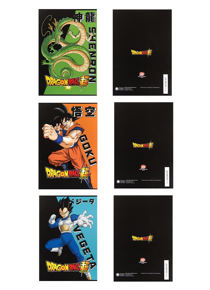 ibs