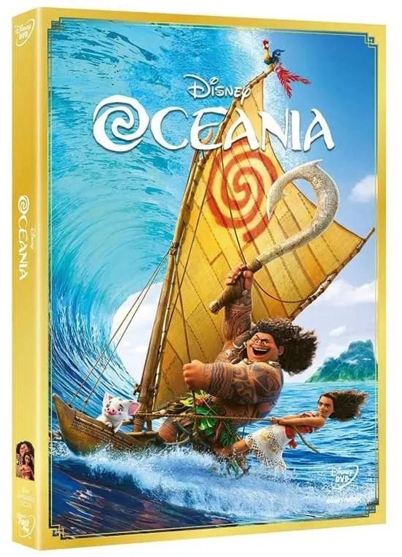 ModenaCinema