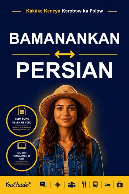 The Language Guide for Travelers - Bambara to Persian